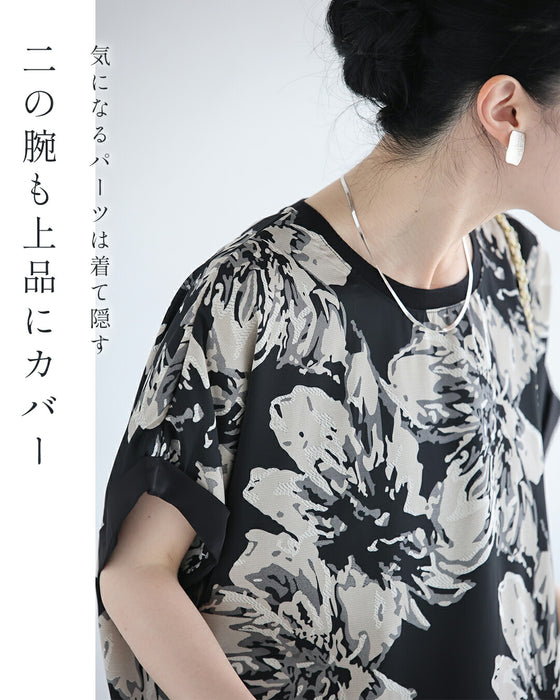 エレガントな大輪の花咲くロングワンピース