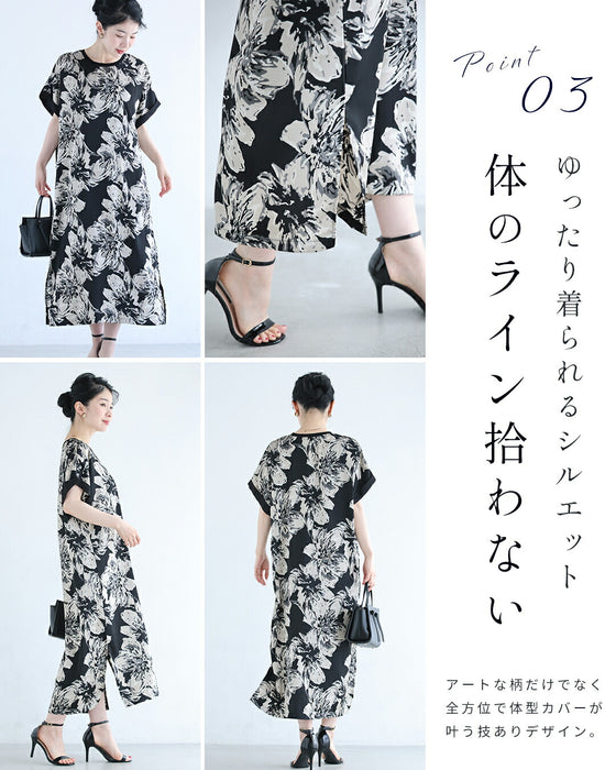 エレガントな大輪の花咲くロングワンピース