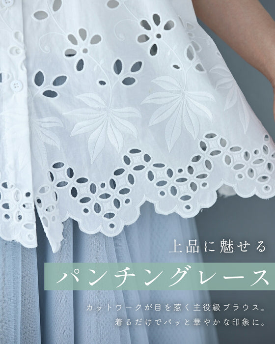 ぐるり囲むパンチングレースブラウストップス