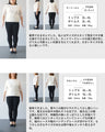 ぐるり囲むパンチングレースブラウストップス