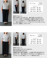 花紡ぎサークルのパンチングシャツトップス