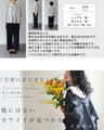 花紡ぎサークルのパンチングシャツトップス