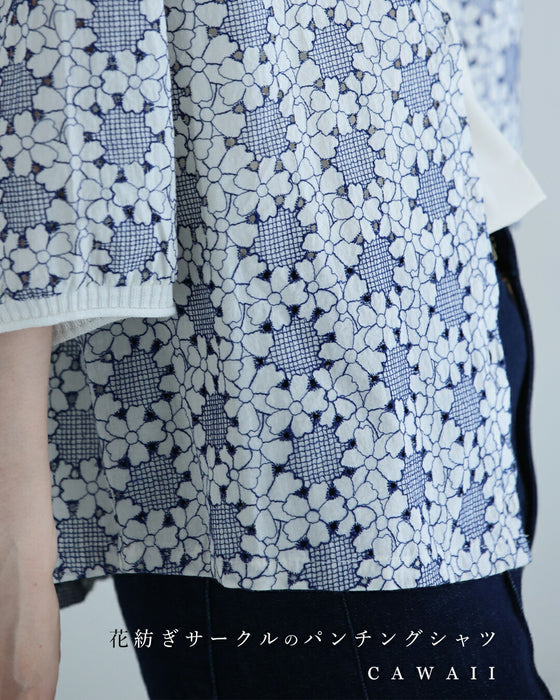 花紡ぎサークルのパンチングシャツトップス