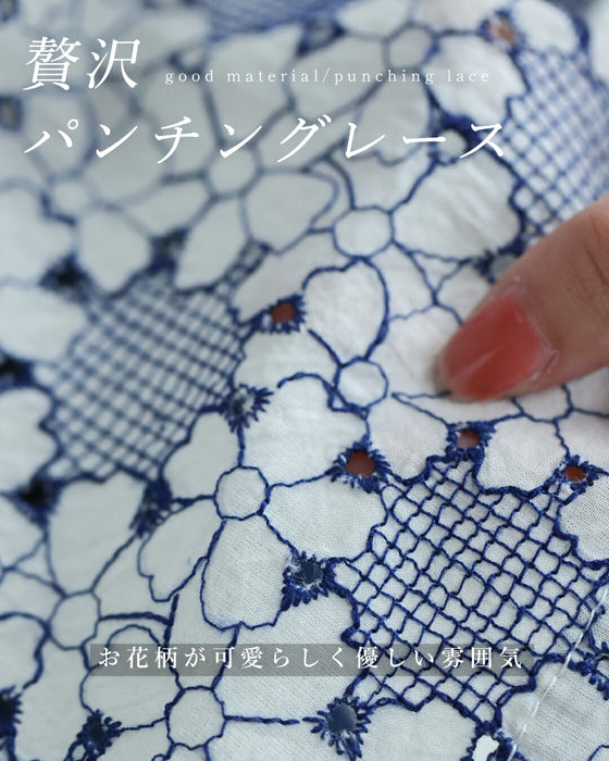 花紡ぎサークルのパンチングシャツトップス