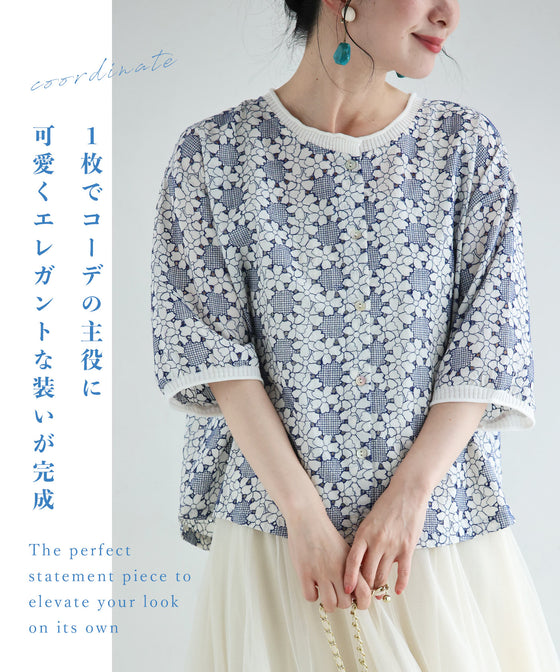 花紡ぎサークルのパンチングシャツトップス