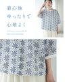 花紡ぎサークルのパンチングシャツトップス