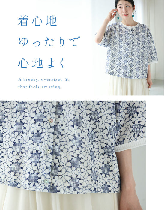 花紡ぎサークルのパンチングシャツトップス