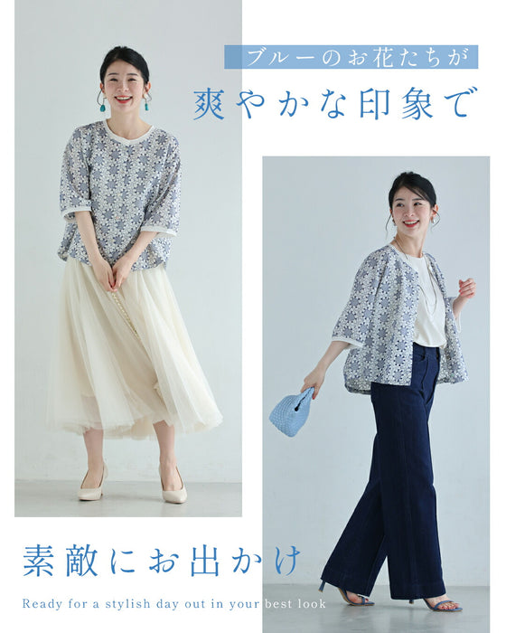 花紡ぎサークルのパンチングシャツトップス