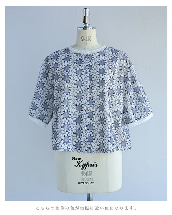 花紡ぎサークルのパンチングシャツトップス