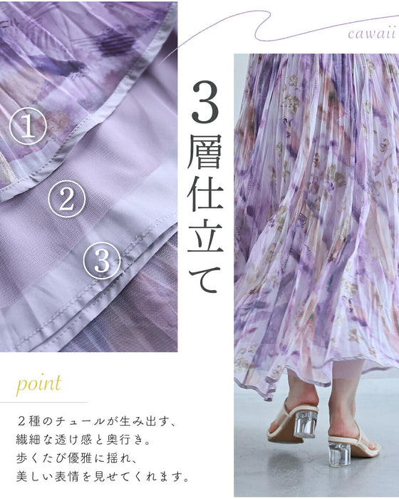 幻想的な花画クリンクルベールロングスカート
