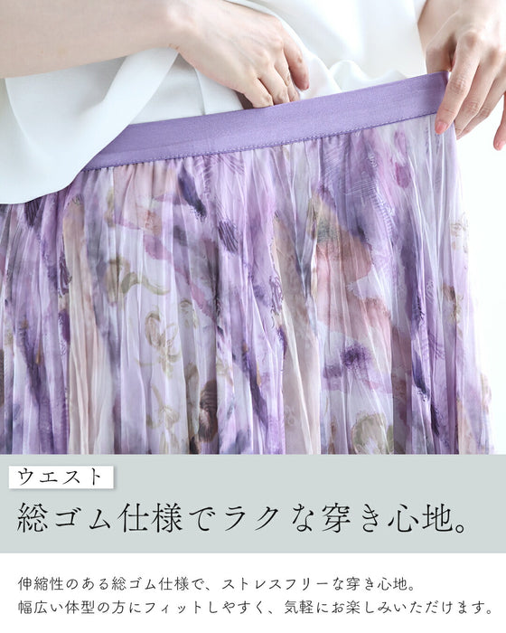幻想的な花画クリンクルベールロングスカート