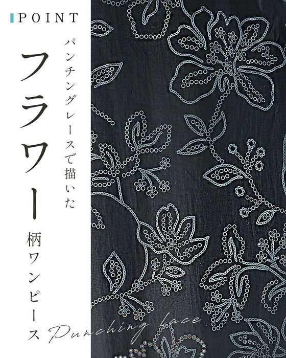 花を描くパンチングデザインミディアムワンピース