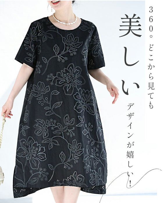 花を描くパンチングデザインミディアムワンピース