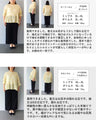 縁取り刺繍のエレガントな花柄ブラウストップス