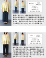 縁取り刺繍のエレガントな花柄ブラウストップス