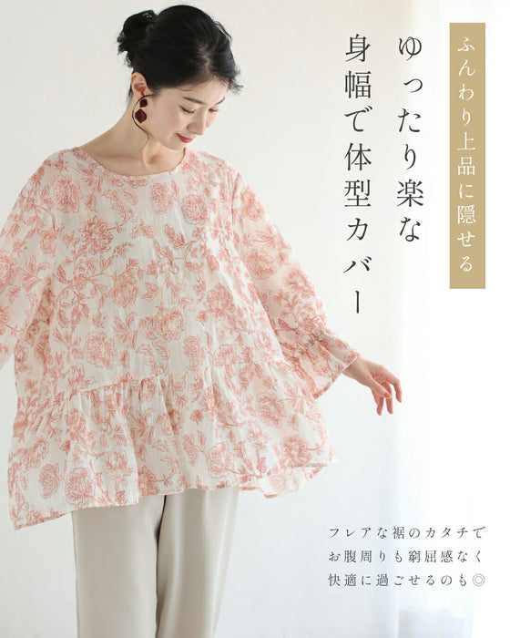 縁取り刺繍のエレガントな花柄ブラウストップス