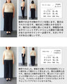 咲き浮かぶ花の涼しいニットカットソートップス