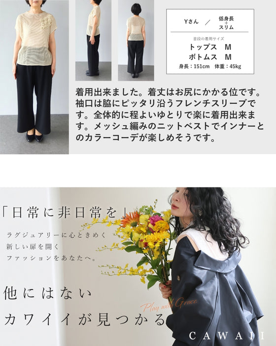 咲き浮かぶ花の涼しいニットカットソートップス