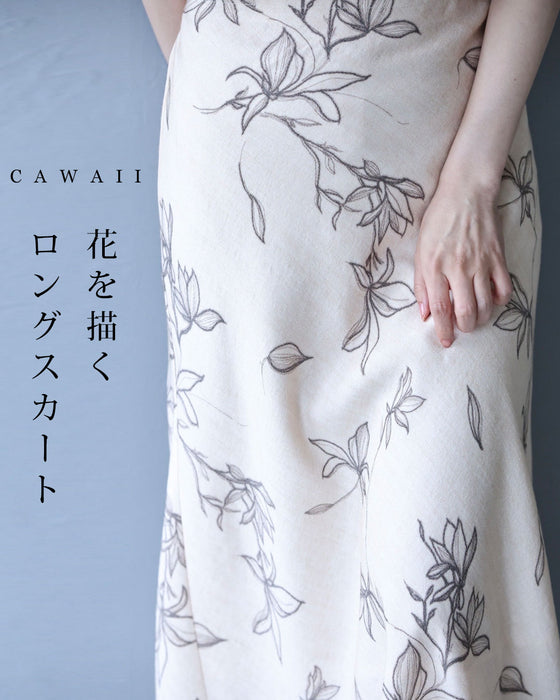 花を描くデッサン画ロングスカート