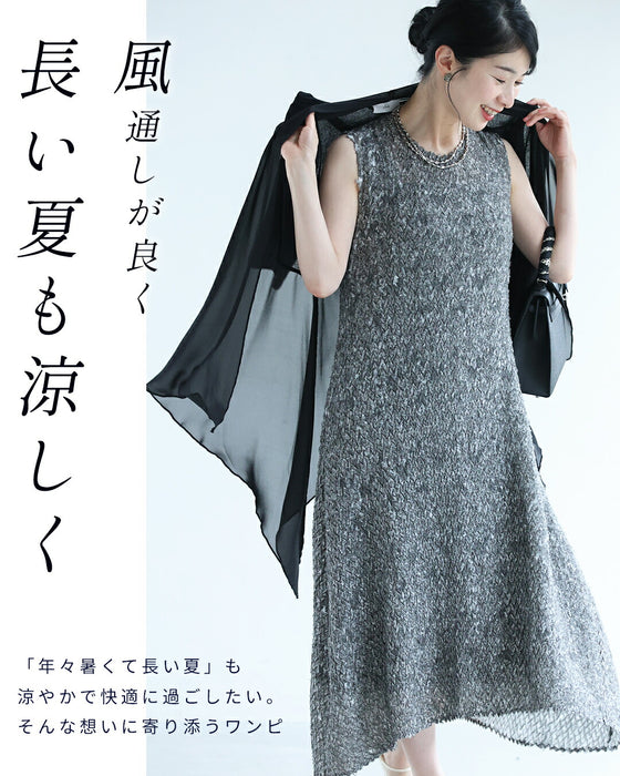 夏専用 涼しい 重ね着ワンピース