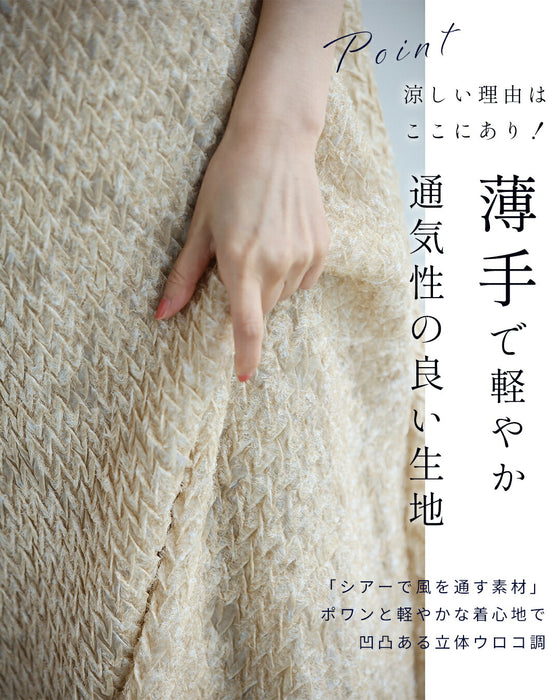夏専用 涼しい 重ね着ワンピース