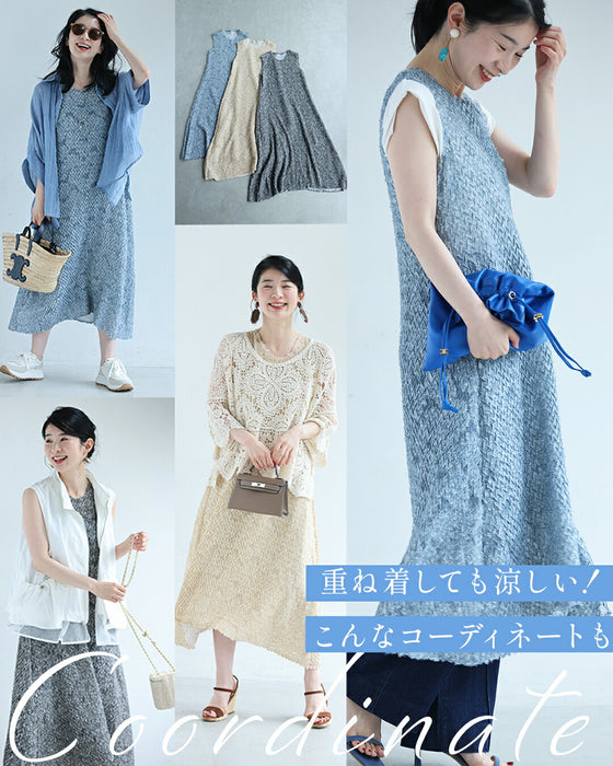夏専用 涼しい 重ね着ワンピース