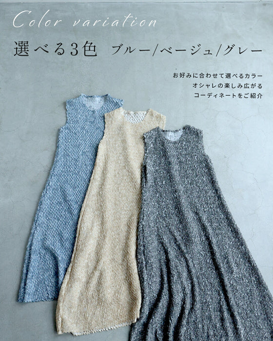 夏専用 涼しい 重ね着ワンピース