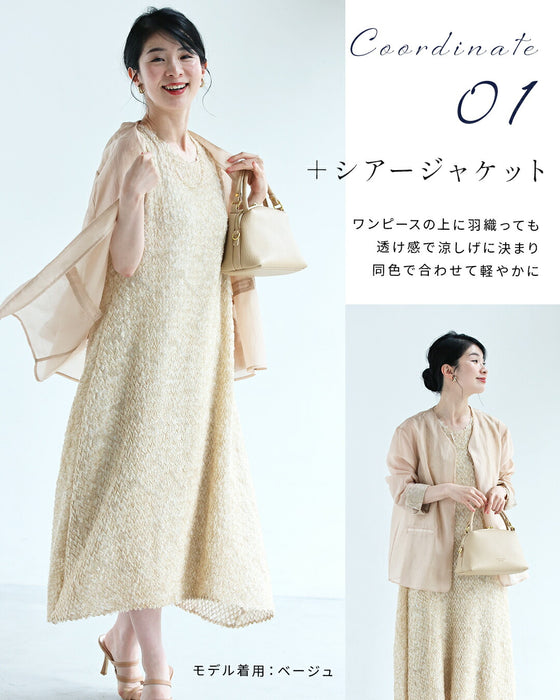 夏専用 涼しい 重ね着ワンピース