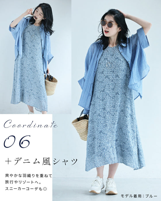 夏専用 涼しい 重ね着ワンピース