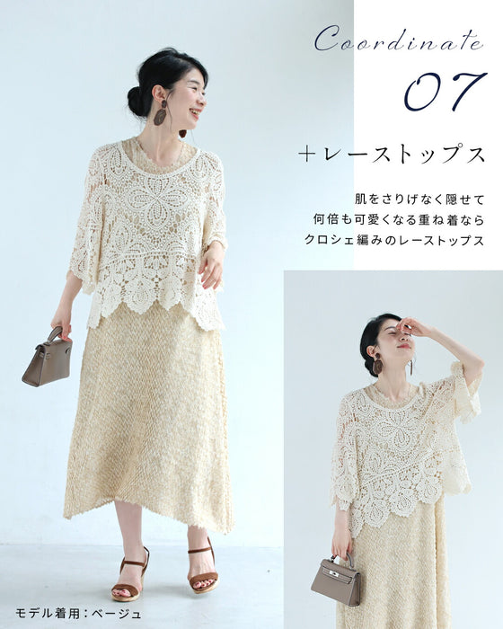 夏専用 涼しい 重ね着ワンピース