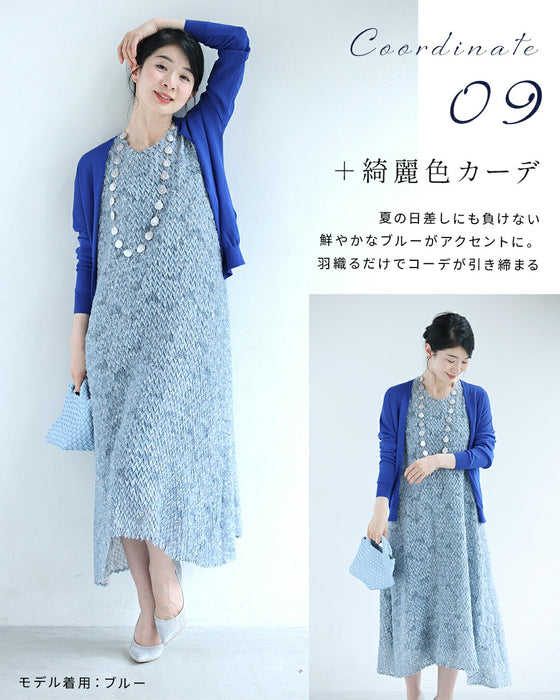夏専用 涼しい 重ね着ワンピース