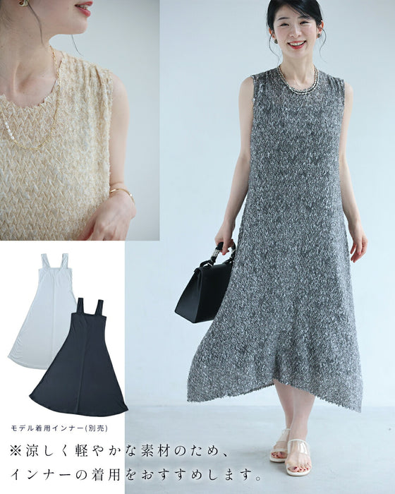 夏専用 涼しい 重ね着ワンピース