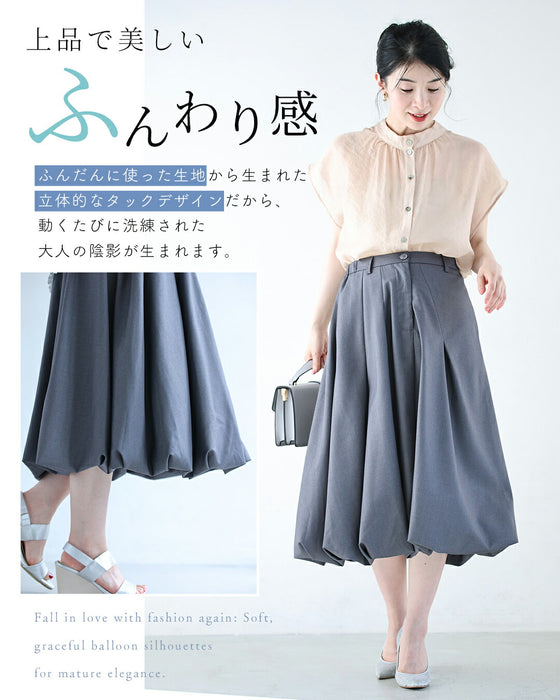 低身長さん専用 バルーンスカート