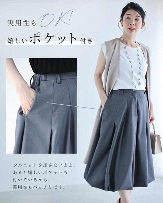 低身長さん専用 バルーンスカート