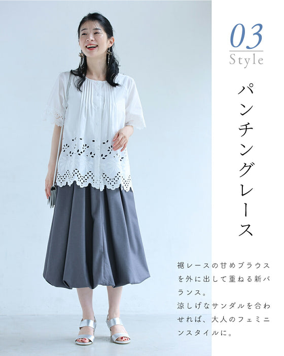 低身長さん専用 バルーンスカート