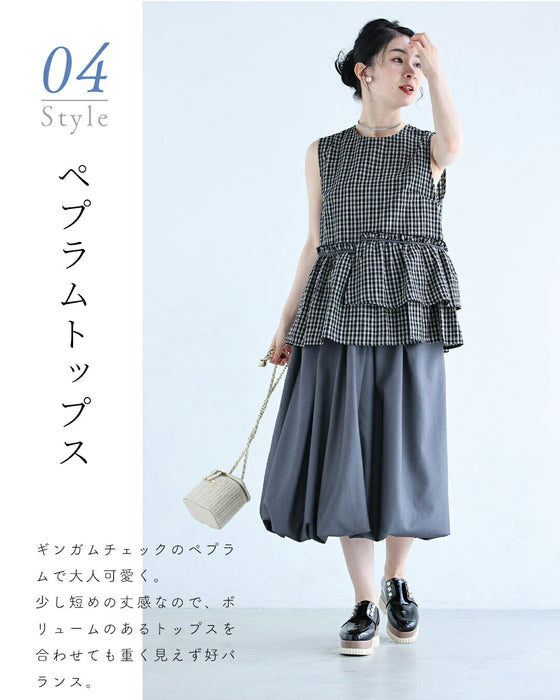 低身長さん専用 バルーンスカート