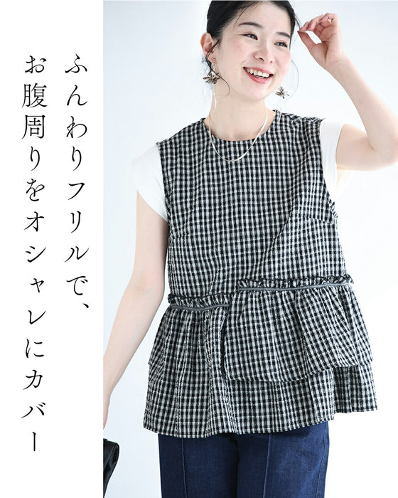 涼やかサッカー生地のチェック柄セットアップ【set】