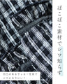 涼やかサッカー生地のチェック柄セットアップ【set】