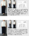 ふわっと軽量 立体フォルムベスト