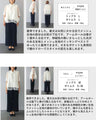 ふわっと軽量 立体フォルムベスト