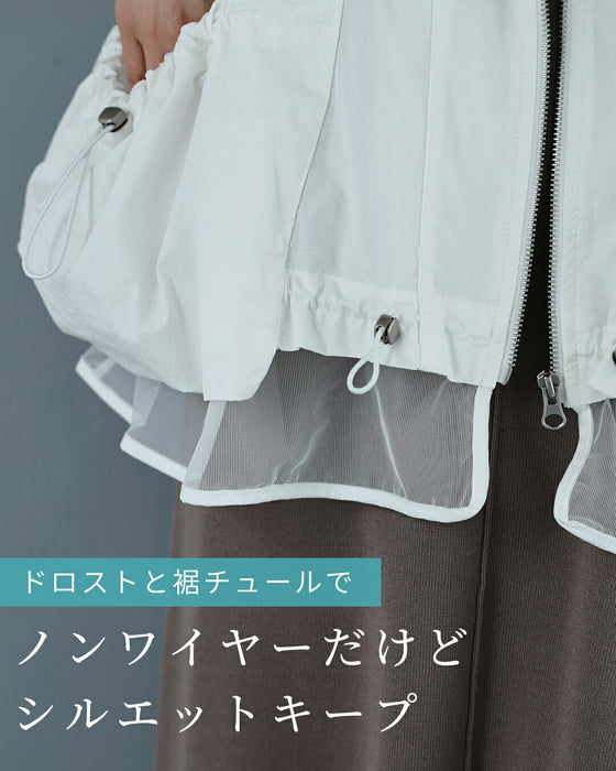 ふわっと軽量 立体フォルムベスト