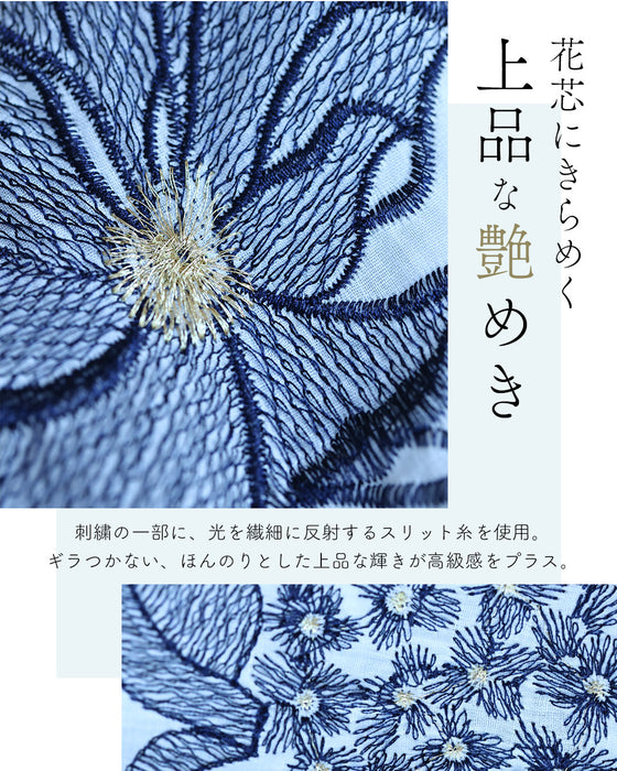 さらり涼しいクレマチスの刺繍リネンパンツ