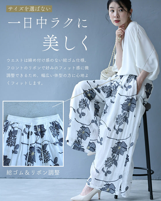 さらり涼しいクレマチスの刺繍リネンパンツ