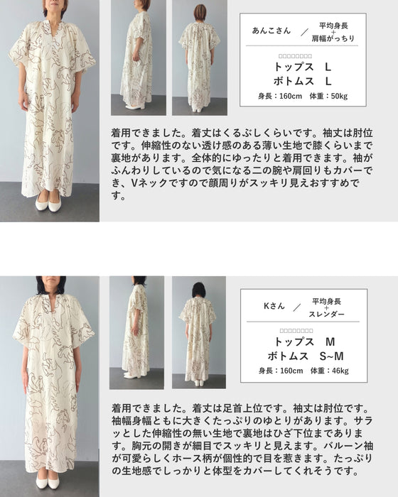 アートに描く 馬柄ワンピース – ONE PEACE ONLINE