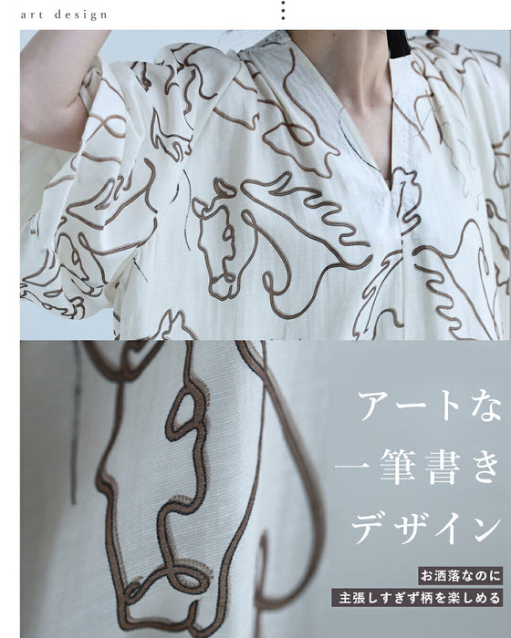 アートに描く 馬柄ワンピース