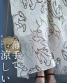 アートに描く 馬柄ワンピース
