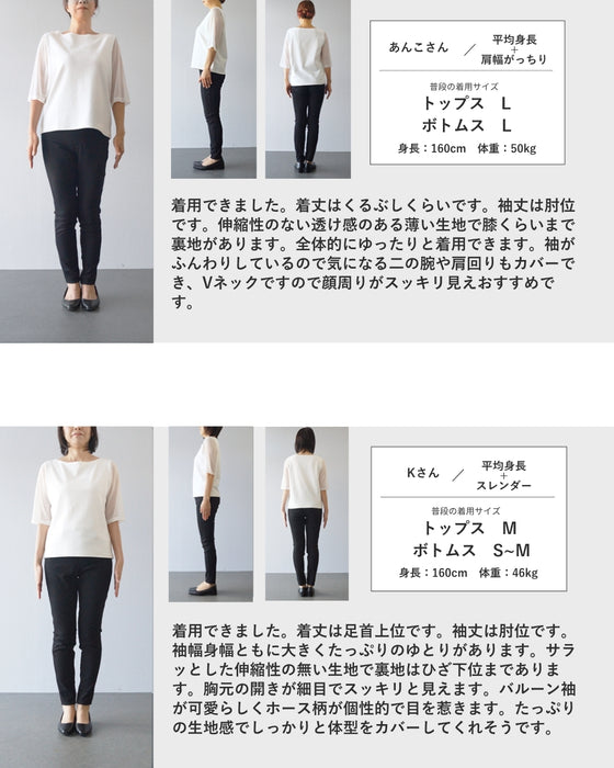 アートに描く 馬柄ワンピース