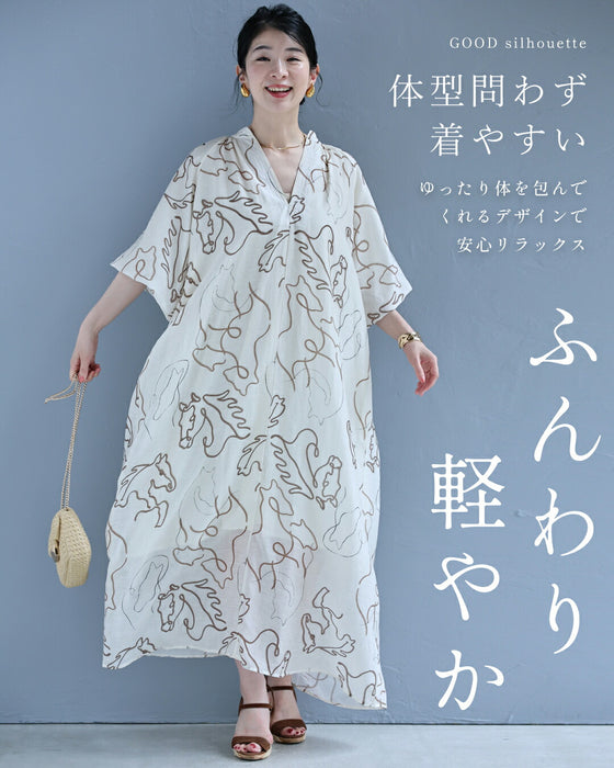 アートに描く 馬柄ワンピース