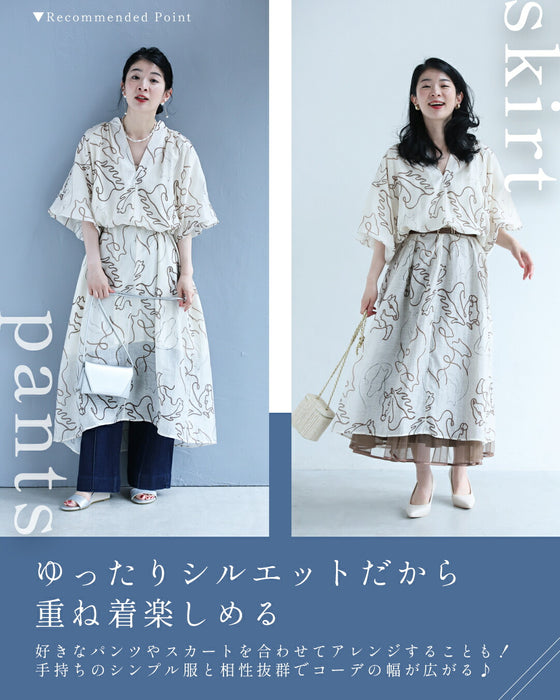 アートに描く 馬柄ワンピース