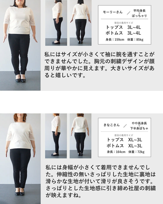 胸元を飾る華刺繍のリネン調ロングワンピース
